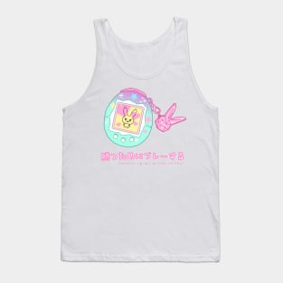 Kawaii Dva Tamagotchi Tank Top